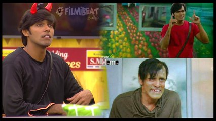 பிக் பாஸ் பிரபலம் ஆரவுக்கு ஆப்பு !!-வீடியோ