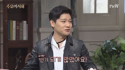장위안이 말하는 여신 채연! '대륙에서 그녀의 인기는?!'