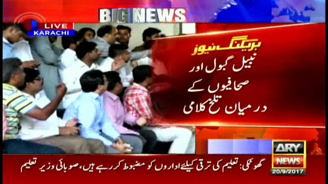 Nabil Gabol has threatened the journalists over a question regarding Lyari