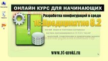 Лучшие антивирусы new. БЕСПЛАТНО! Где скачать, как установить?