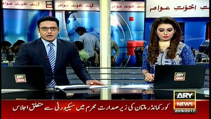 Army chief confirms death sentences of four ‘hardcore’ terrorists