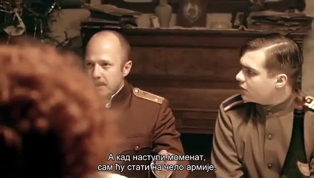 Белая гвардия - Bela Garda - Ep.03