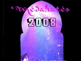 Medahates 2008 - Houari Mazouzi - Mouhal