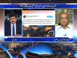 Hamid Mir Break Intense News for Sharif Family