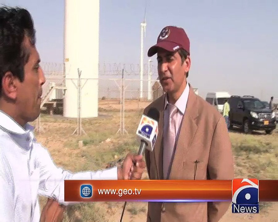 Pakistan’s second wind power project commences operations
