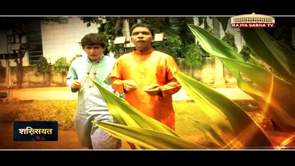 Shakhsiyat with Ustad Ahmed Hussain & Ustad Mohammed Hussain