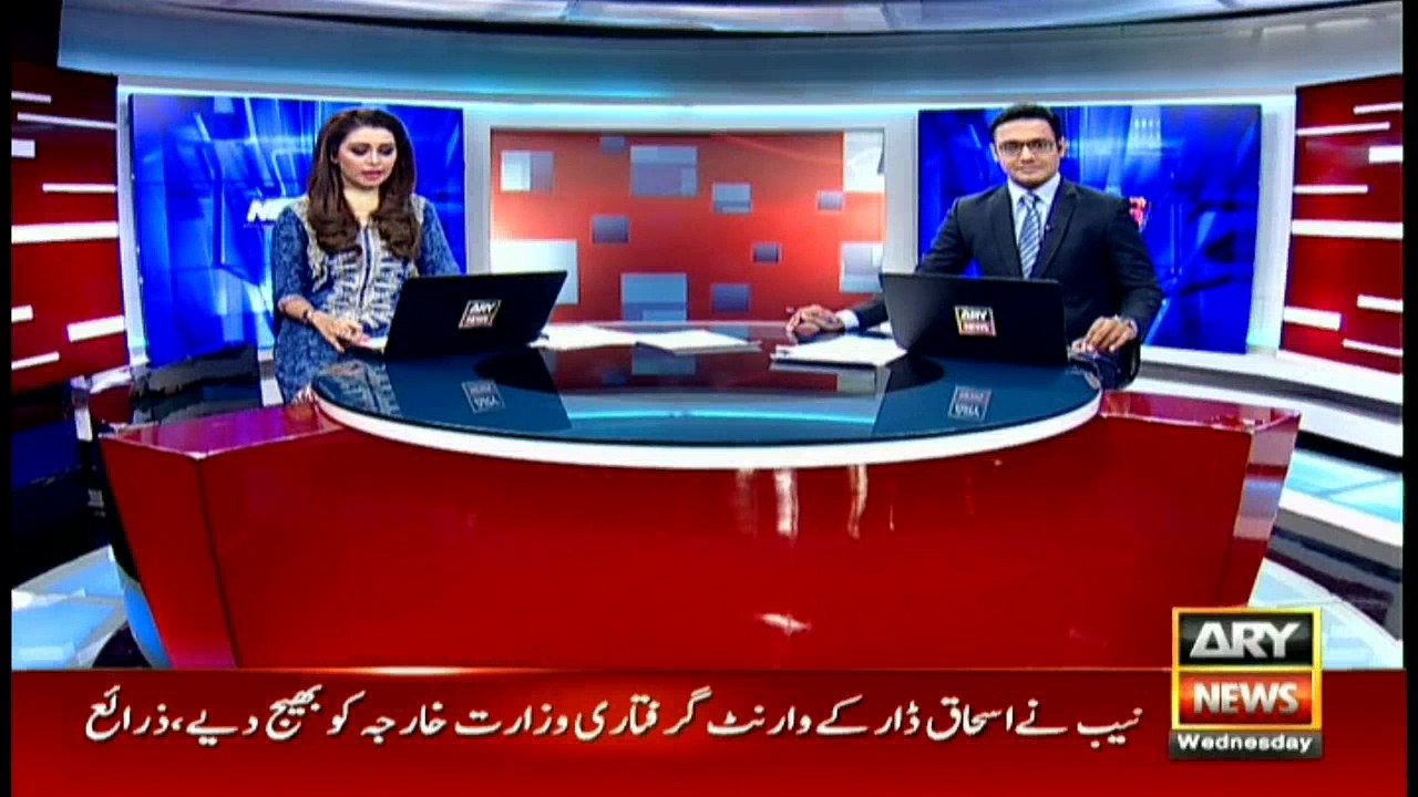 NAB issues bailable warrants for Ishaq Dar's arrest