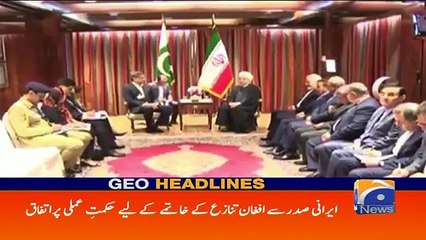 Geo Headlines - 09 AM 20-September-2017