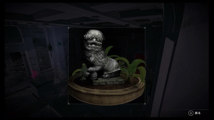 ＃2 Republique（リパブリック）　エピソード1