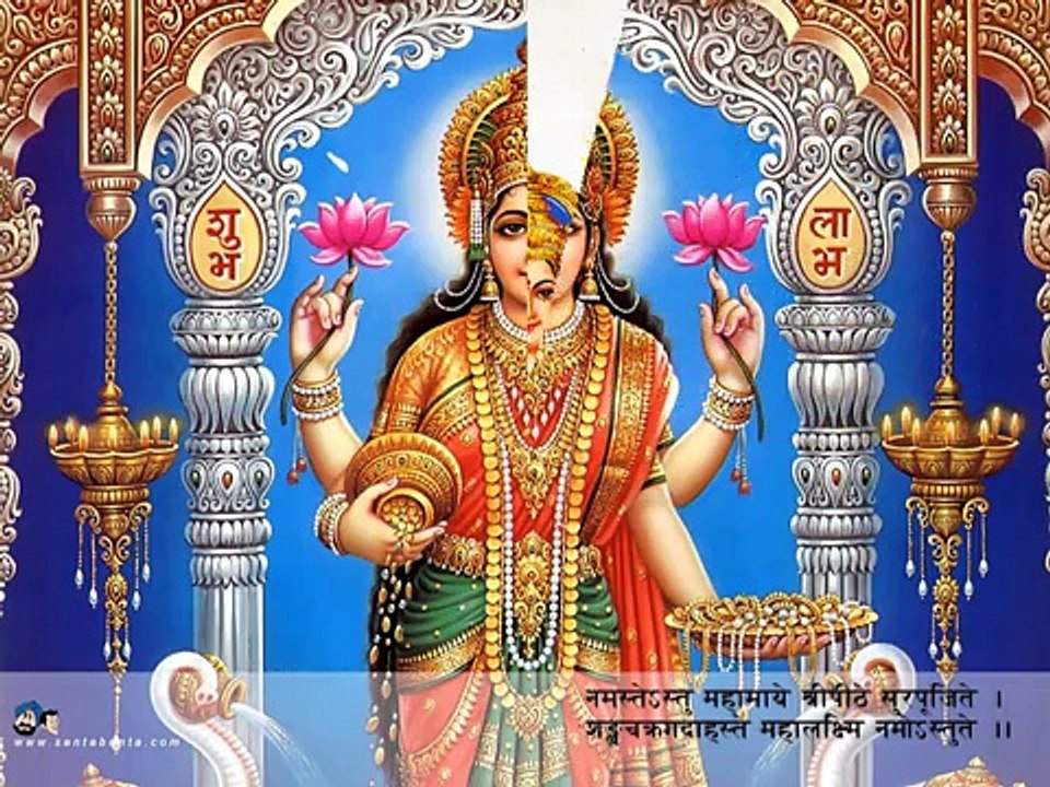 Devi Bhajan (Roop Kanya Ka Apna Baniya)