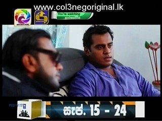 Hara Kotiya (186) -20-09-2017