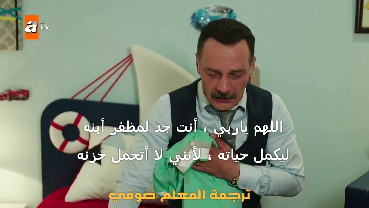 مسلسل طيور بلا اجنحة اعلان 3 الحلقة 14 مترجم للعربية