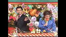 サヨナラ'97年末感謝祭クイズ今年の常識王10
