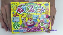 Kracie Poppin Cookin DIY Japanese Candy Making Kit Disney Egg Surprise My LIttle Pony ToysReview