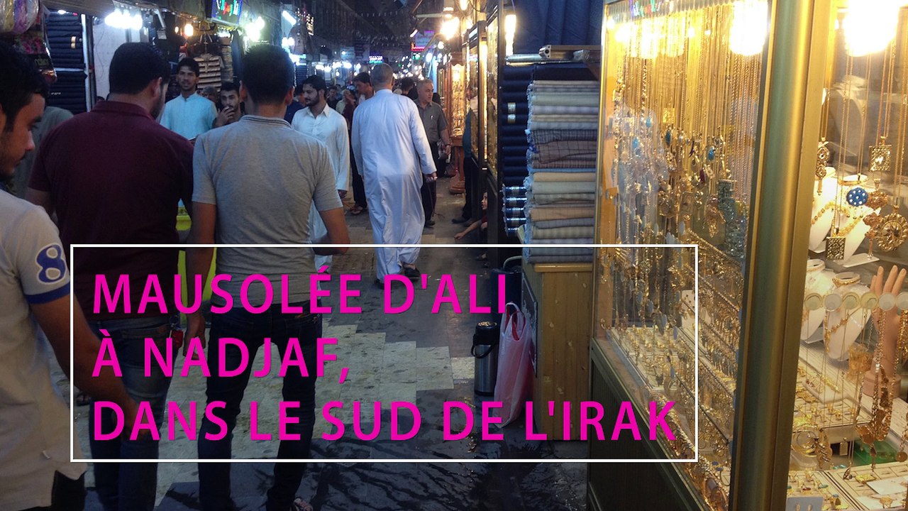 Mausolée d'Ali à Nadjaf