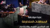 أهم 10 رسائل للرئيس السيسي فى حواره مع فوكس نيوز.. أبرزها توحيد العالم ضد الإرهاب