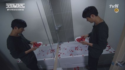 애인 대행 아르바이트 하지 말아요