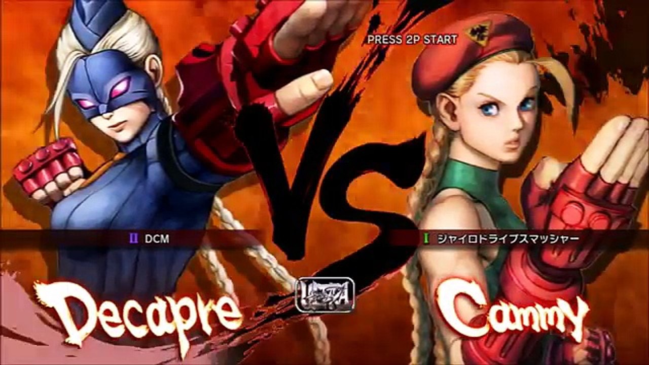 【ウル４】新キャラ・ディカープリのストーリー～エンディングまで