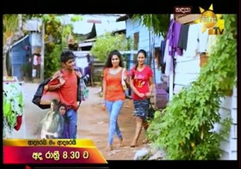 Handaya - 37 - 20th September 2017