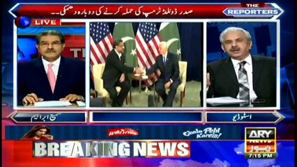 Bhatti says Nawaz responsible for terrorism in Pakistan