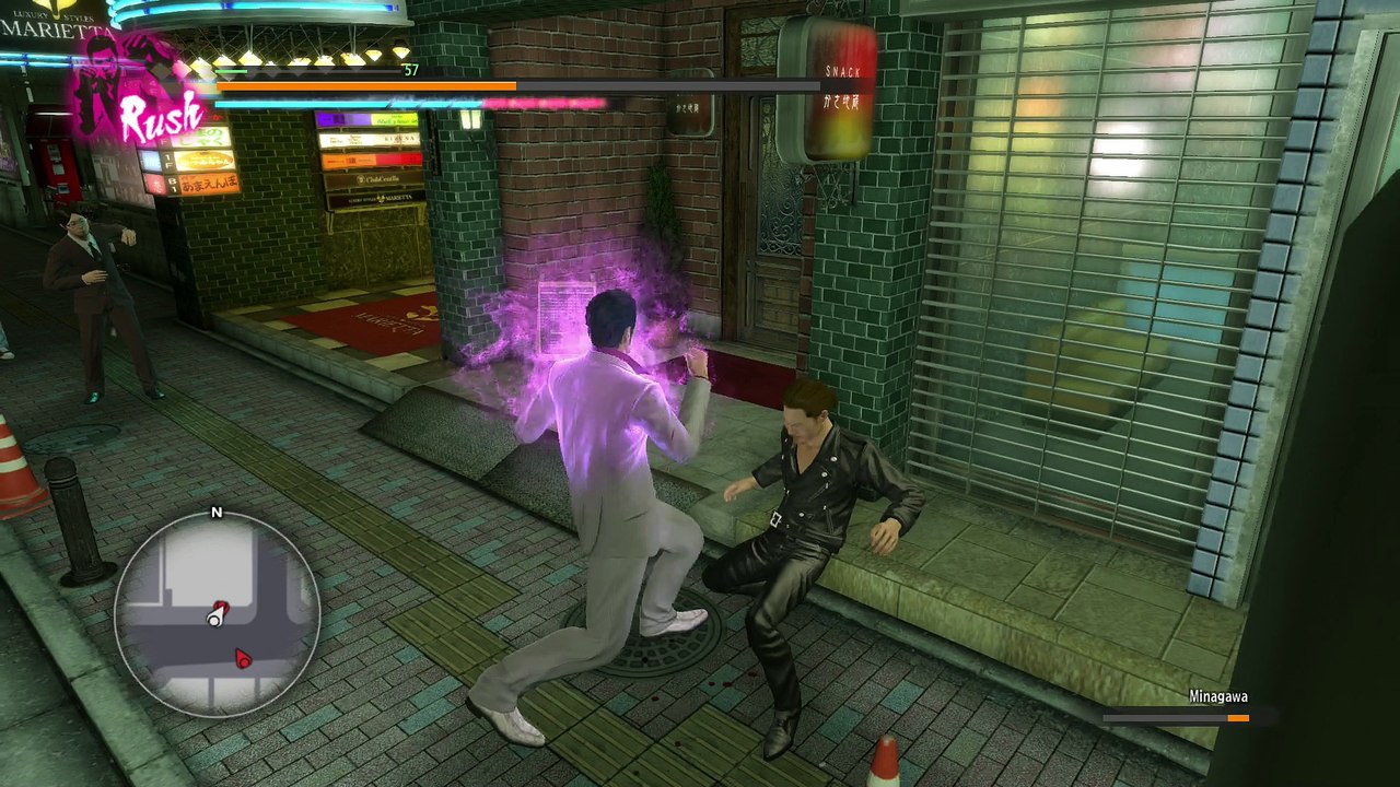 YAKUZA KIWAMI PT 56 GAME PLAY NO COMMENTARY ENG SUB