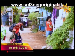 Handaya - (37) -20-09-2017