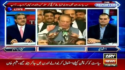 PML-N to split in London and Pakistan factions like MQM: Sami Ibrahim's analysis