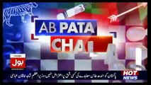 Ab Pata Chala – 20th September 2017