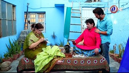 Love In Gulshan e Bihar Episode 46