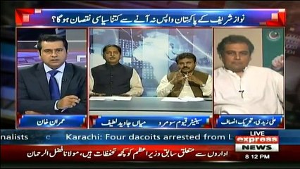 Takraar - 20th September 2017