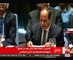 السيسى من مجلس الأمن: حفظ السلام ليس بديلا عن الجهود الدبلوماسية