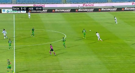 Evgeny Shakhov Goal HD - PAOK	2-1	Levadiakos 20.09.2017
