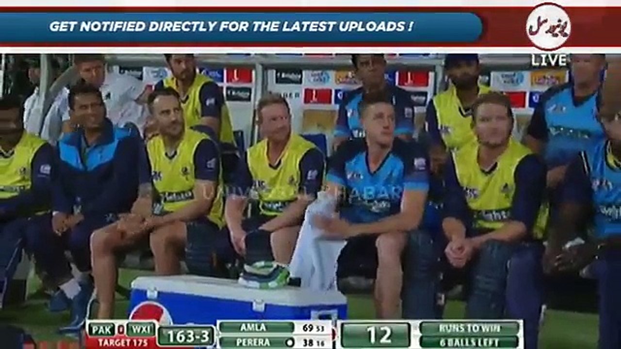 Pakistan Vs World XI Last Over_2nd T20 on 13 September 2017