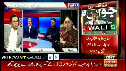 NAB raided Dar's house knowing he was in London: Asad Umar's analysis