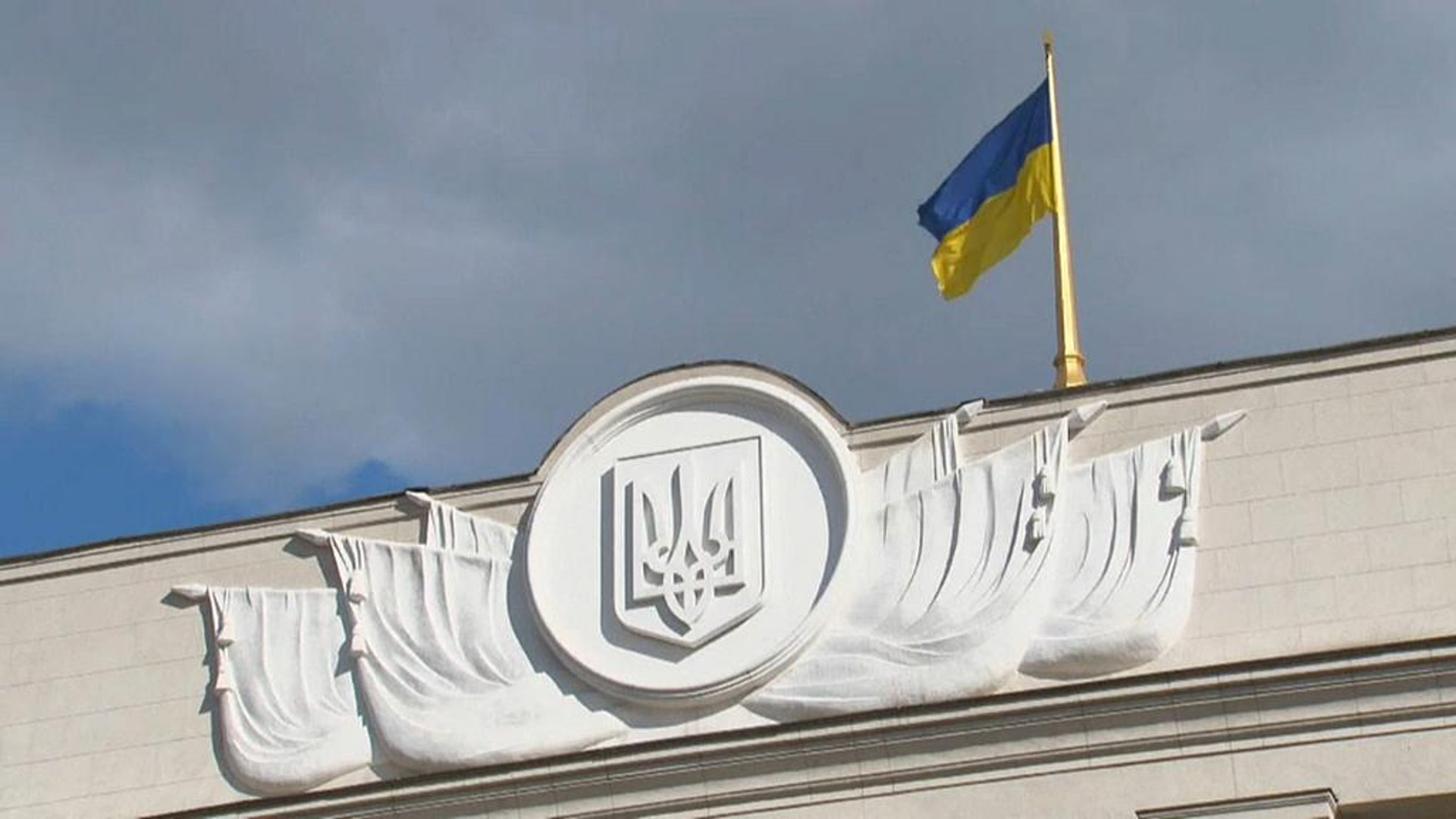 ⁣Новый закон об образовании: дилемма Порошенко