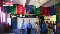 محافظ أسوان يتفقد 16 مدرسة بمختلف المراحل  التعليمية