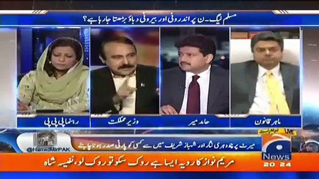 Yeh Achay Sharif Aadmi Hain Lekin Yeh Baat Theek Nahi Keh Rahay: Farogh Naseem on Tariq Fazal Ch's Arguments