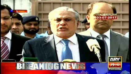 Accusations on Sharif family in paper mills case