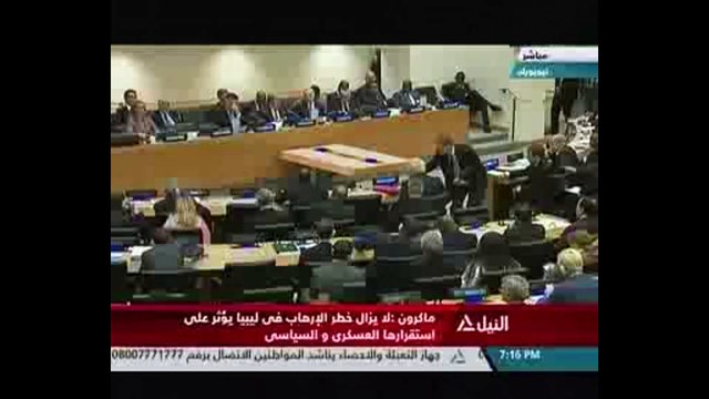 السيسى بمجلس الأمن: عناصر حل الأزمة فى ليبيا موجودة ومتوفرة