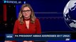 i24NEWS DESK | Abbas: peace only possible with Palestinian State | Wednesday, September 20th 2017