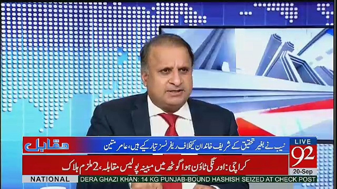 Hamari Hukumatein Logon Say  Kitnay Baray Baray Jhoot Bolti Hain -Rauf Klasra