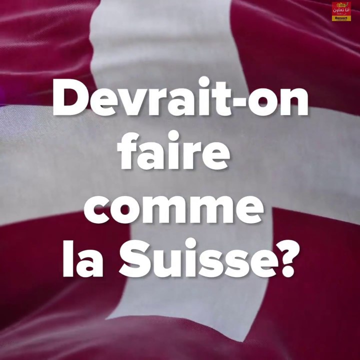 La Suisse est un pays qui gère le mieux ses déchets