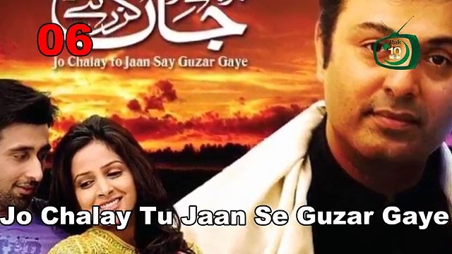 Top 10 Most Romantic Pakistani Drama Serials | Top 10 Romantic Pakistani Dramas With Happy Endings
