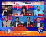 will disqualified PM come back from London? analysis on Report Card analysts