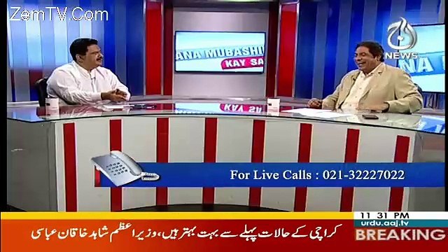 Aap Kay Kartoton Say Lagta hai Aap Ka Ustad Kesa Hoga -Nabeel Gabool To Rana Mubashir
