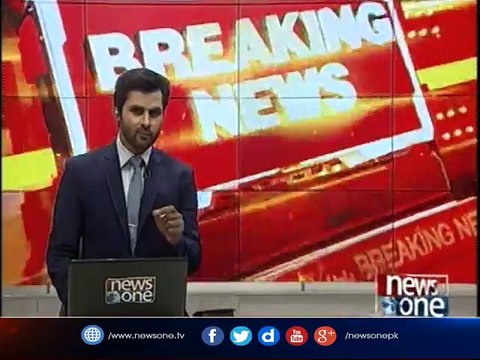 NAB Reference Arrest Warrants Issued For Ishaq Dar