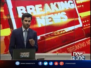 NAB Reference Arrest Warrants Issued For Ishaq Dar