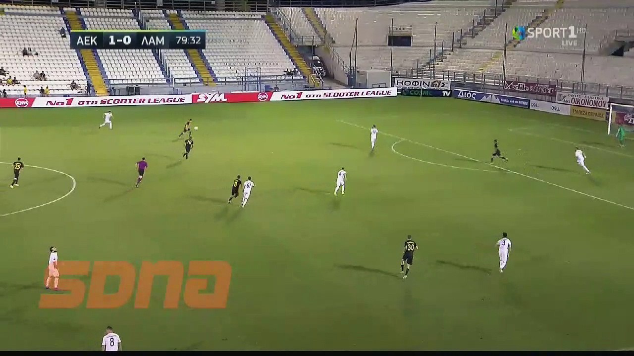 AEK - Λαμία 2-0