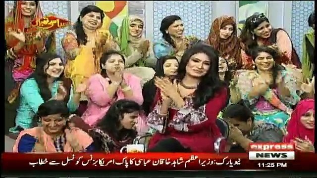 Siasi Theater - 20th September 2017