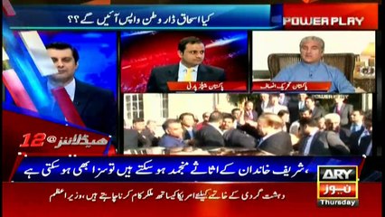 Headlines 0000 21st September 2017